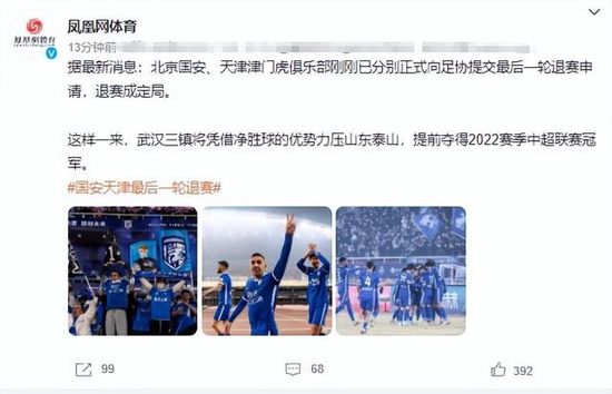 免费在线观看黄色大片