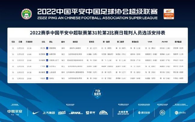 三浦理惠子义子超强性