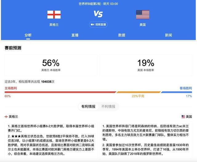 床叫不停娇撞击娇吟肚兜