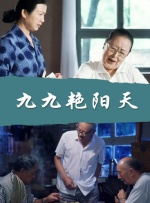 免费在线观看黄色大片