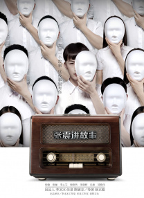 免费在线观看黄色大片